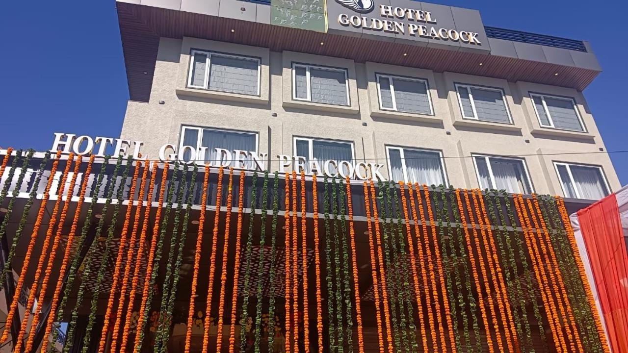 Hotel Golden Peacock 哈里瓦 外观 照片